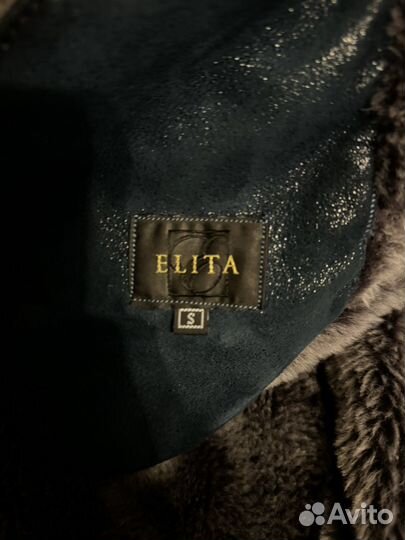 Дубленка женская Elita, размер S