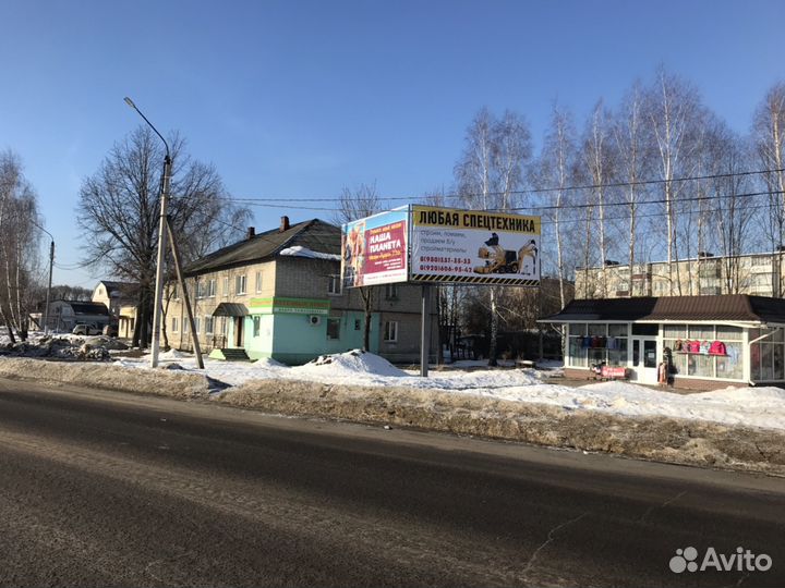 Рекламные щиты