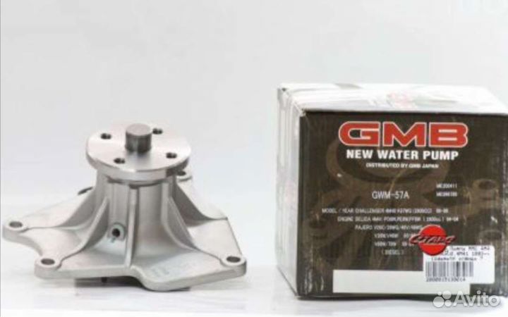 Насос водяной mitsubishi Pajero (00) (2.8/3.2 D)