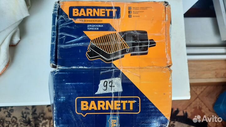 Тормозные колодки Barnett LD001 Передние