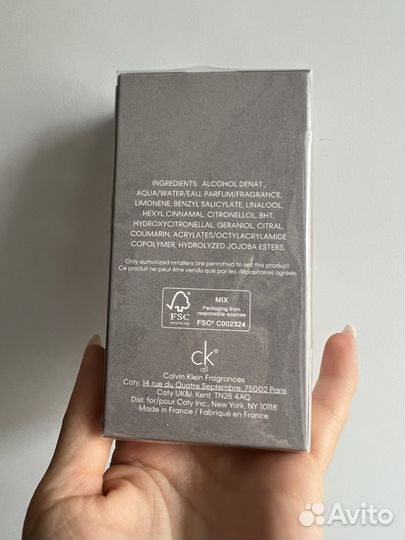 Calvin Klein All 50 мл