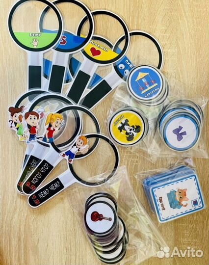 Логопедические игры и пособия