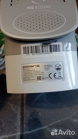 Утюг polaris