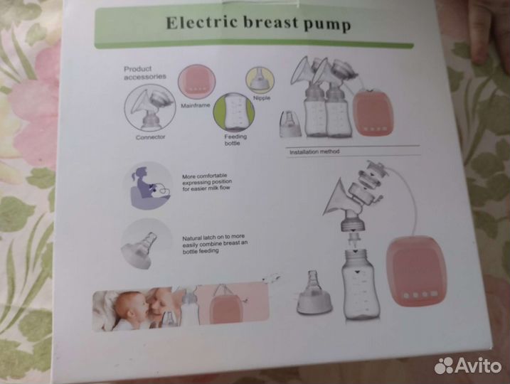 Молокоотсос электрический