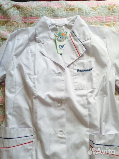 Медицинский халат