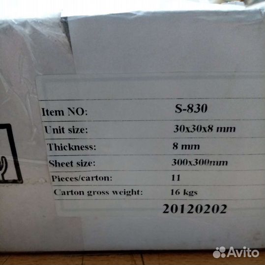 Плитка мозайка