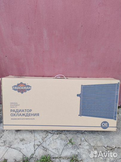 Радиатор охлаждения Газель next паяный