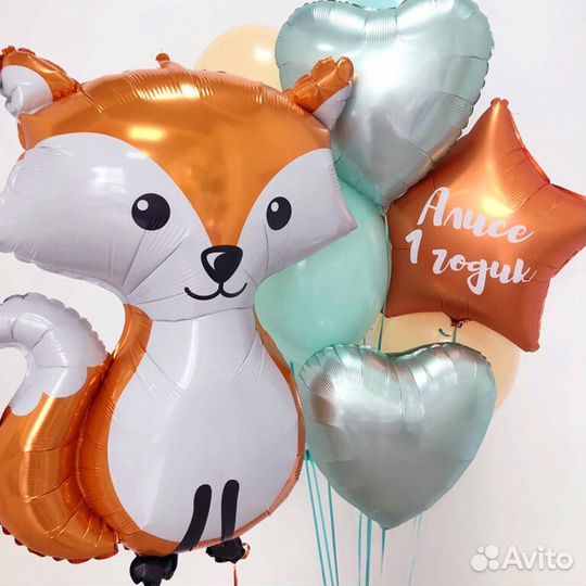 Шары фольгированные животные