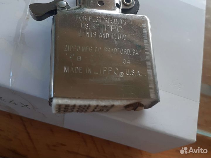 Зажигалка бензиновая