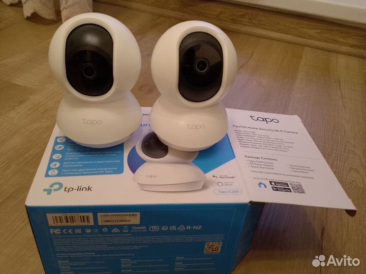 IP - камера видеонаблюдения