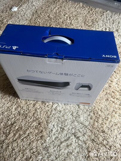 Коробка от playstation5