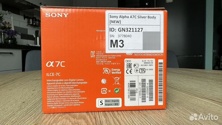 Sony Alpha ilce-7C Silver Body