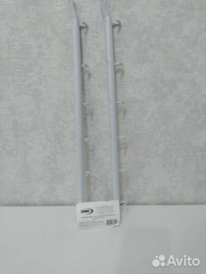 Кронштейн для бельевой верёвки