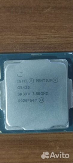 Процессор сокет 1151 G5420