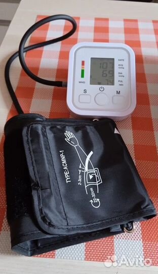 Тонометр автоматический электронный для измерения
