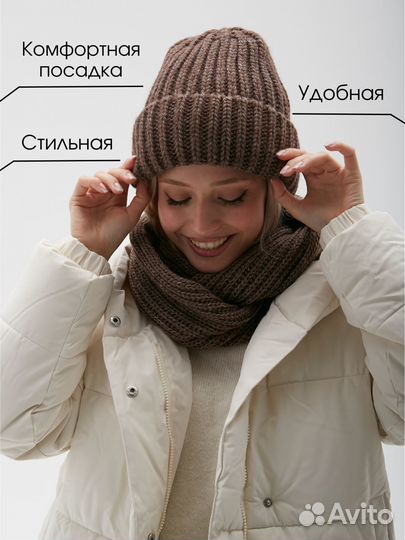 Комплект шапка и снуд женский