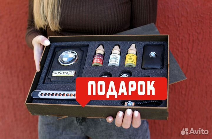 Обложка для автодокументов с логотипом