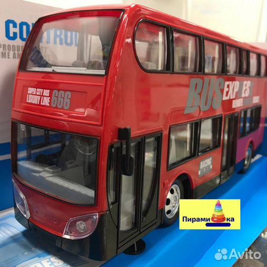 Большой дистанционный автобус