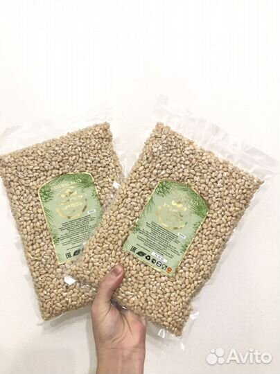 Кедровый орех очищенный