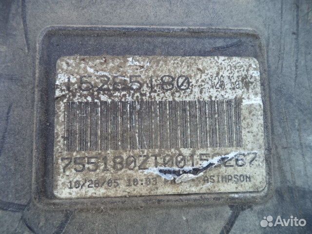 Б/У Бак топливный 15285180, general motors