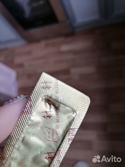 Акупунктурные иглы