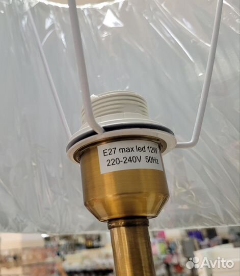 Лампа настольная с абажуром,фарфор