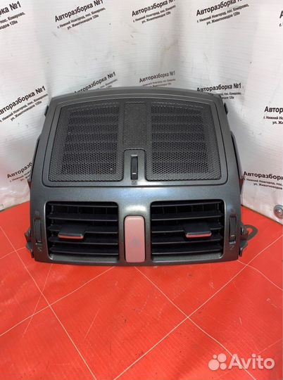 Воздуховоды центральные Toyota Auris E150 1zrfe