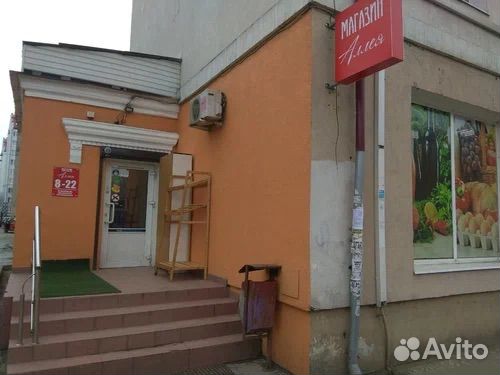 Продавец-кассир