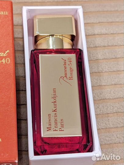 Baccarat rouge 540 extrait