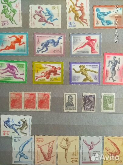 Почтовые марки редкие