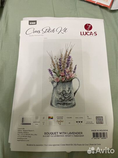 Наборы для вышивания новые