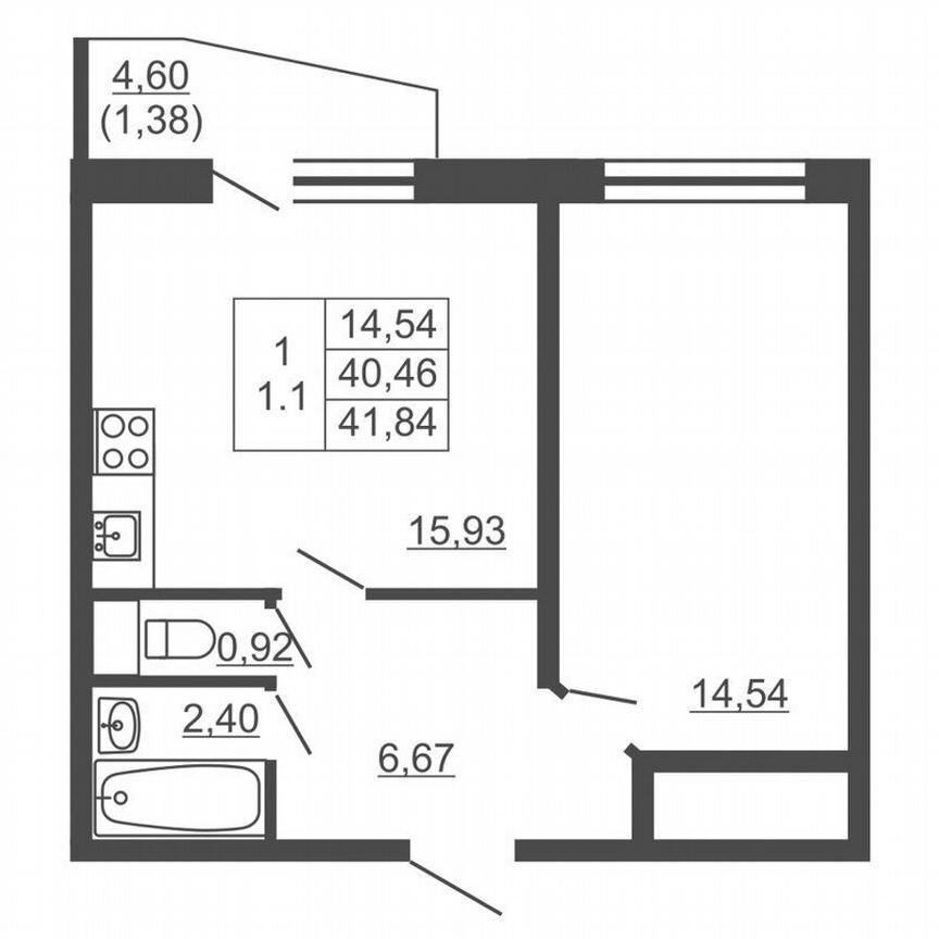 1-к. квартира, 41,8 м², 9/16 эт.