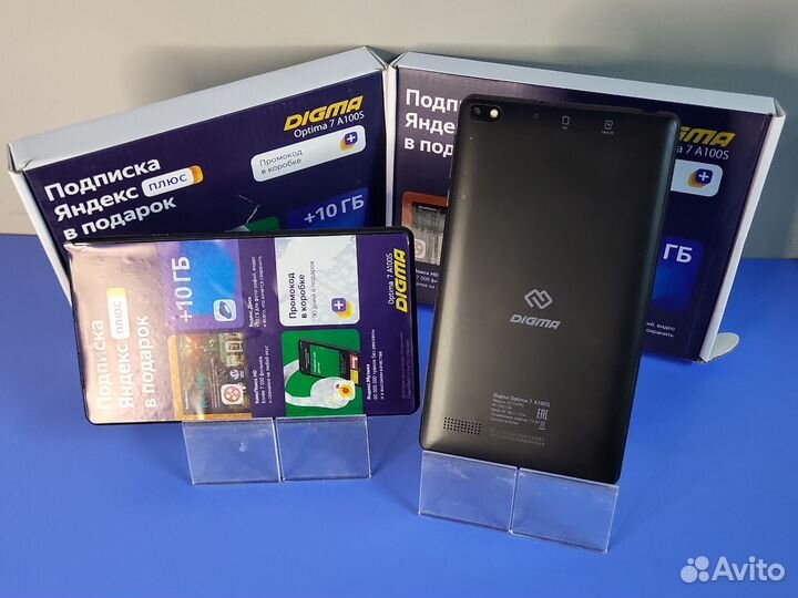 Планшет Digma Optima 7 A100S 7