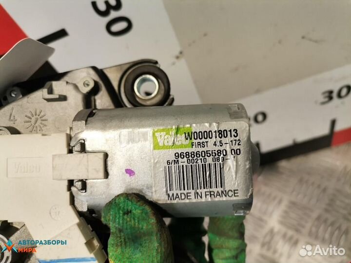 Моторчик заднего стеклоочистителя (дворника)