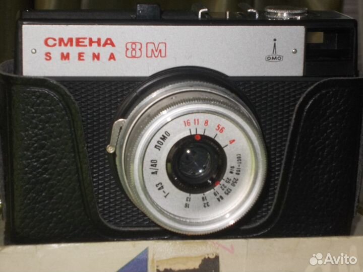 Фотоаппараты Смена 8М, Polaroid, фоторезак, сейф