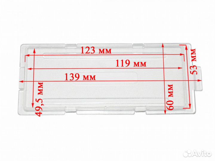 Плафон вытяжки zigmund & shtain (Вариант 3)