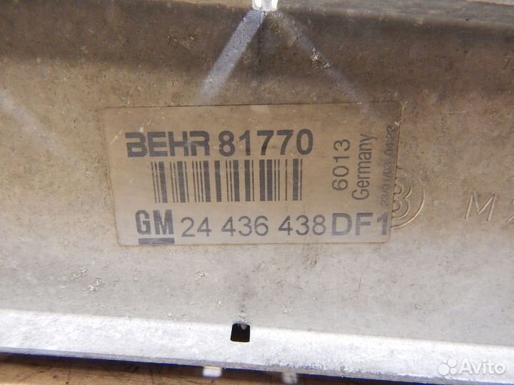 Интеркулер Opel Zafira A / Astra G 2.0D