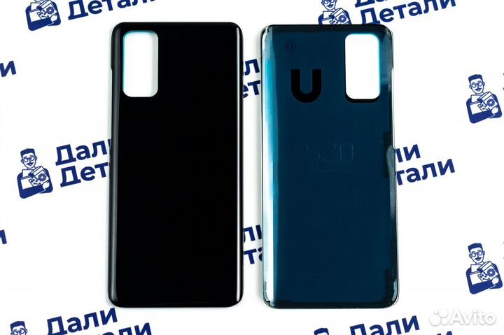 Задняя крышка для Samsung S20 Чёрный