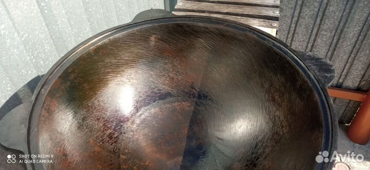 Казан чугунный 12 литров с печкой