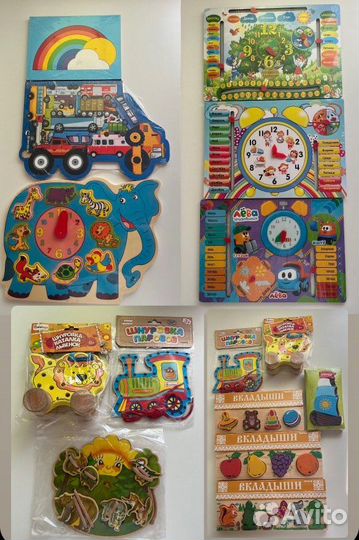 Развивашки, бизиборд,головоломка,шнуровка