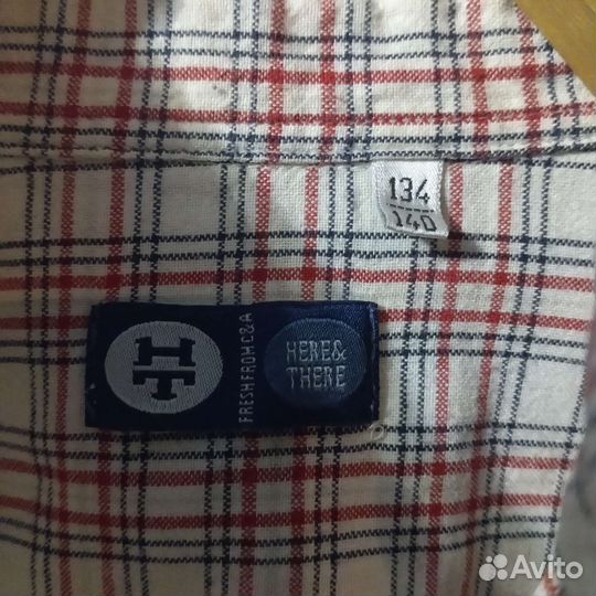 Школьная одежда для мальчика