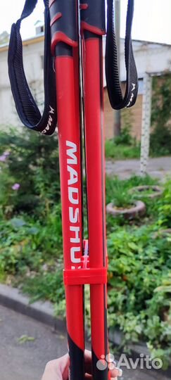 Комплект Беговых лыж