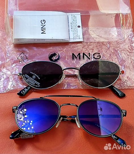 Очки Rosenstock MNG и др Ключница Футляры