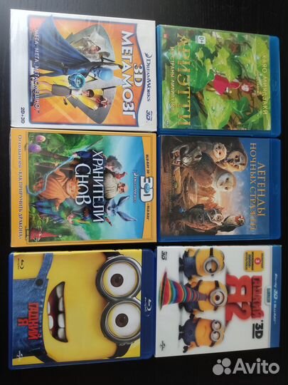 Blu-Ray кино лицензия