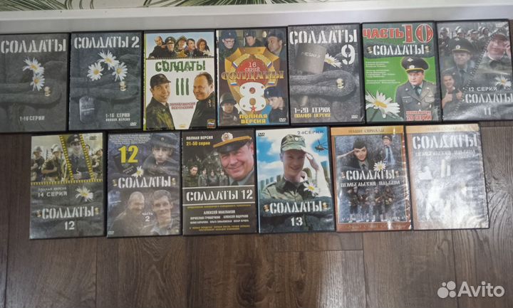 CD DVD Mp3 Tape аудио кассеты