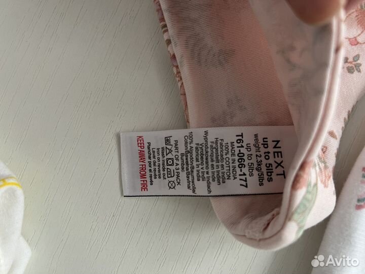 Шапочки для новорожденных