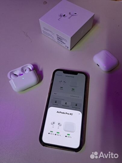 Airpods pro 2