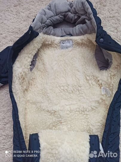 Зимний комбинезон