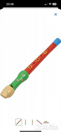 Одежда на мальчика и игрушки