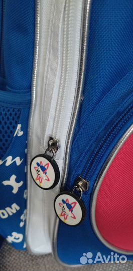 Рюкзак детский